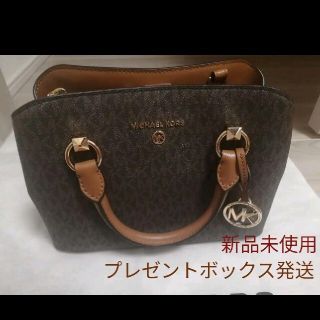 マイケルコース(Michael Kors)のマイケルコース EDITH サッチェル スモール バッグ ブラウン(ハンドバッグ)