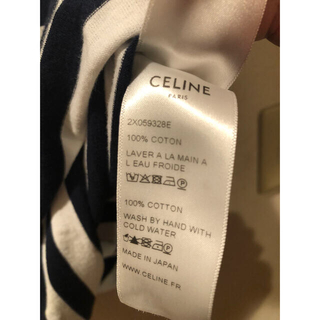 celine - セリーヌ 19ss マリン ボーダーTシャツ ネイビー/ホワイト m ...