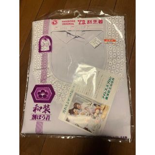 【新品】昭和　割烹着(ミニワンピース)