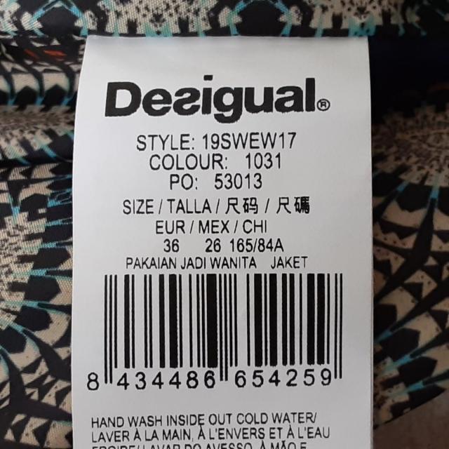 即納最安値 DESIGUAL デシグアル ライダースジャケット 36 M -の通販 by ブランディア｜デシグアルならラクマ 