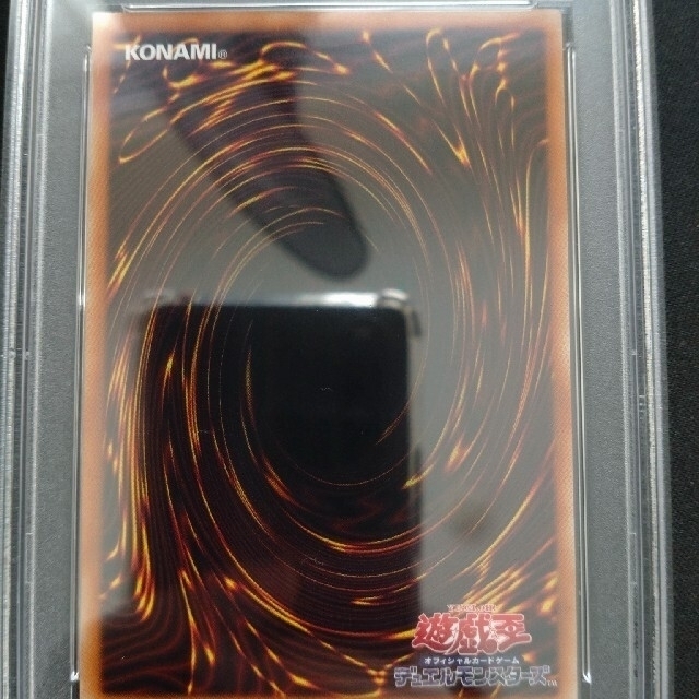 KONAMI - 【PSA10最高評価】遊戯王 ブラック・マジシャン・ガール KONAMI - 【PSA10最高評価】遊戯王 ブラック・マジシャン・ガール