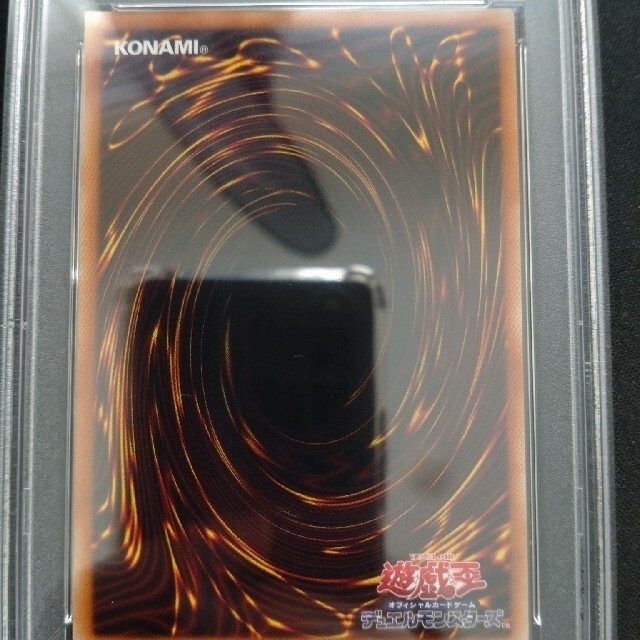 KONAMI(コナミ)の【PSA10最高評価】遊戯王 ブラック・マジシャン・ガール ウルトラ 匿名配送 エンタメ/ホビーのトレーディングカード(シングルカード)の商品写真