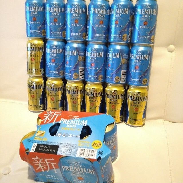 24本プレミアムモルツPREMIUM MALT’Sビール限定醸造香るエール