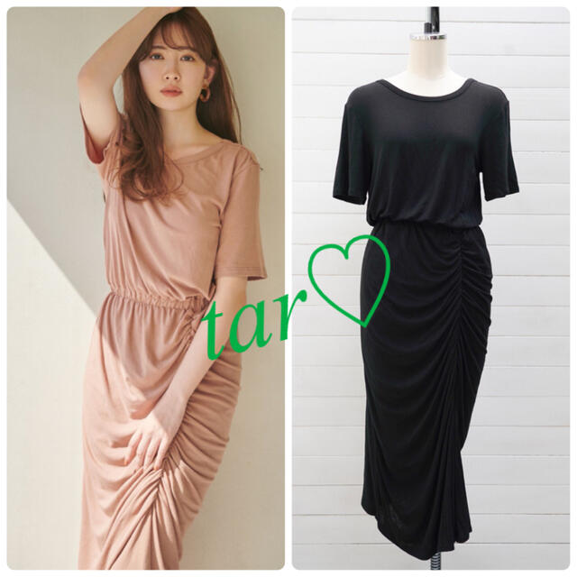 her lip to Everyday Jersey Long Dress