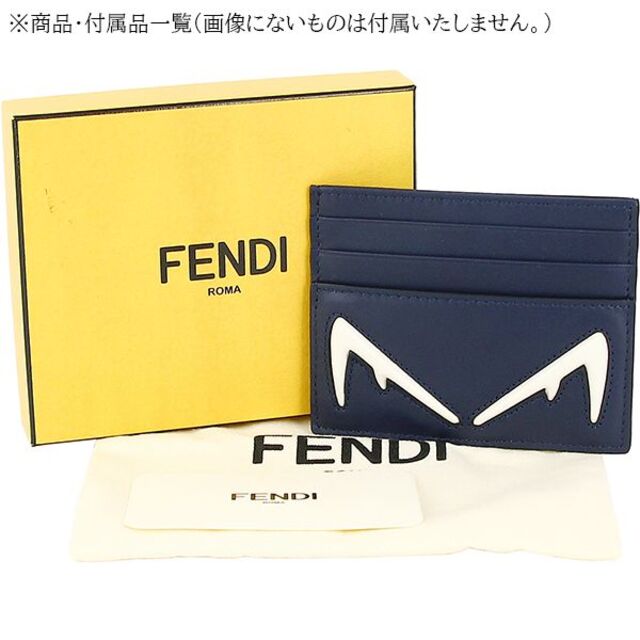 FENDI カードケース ネイビー 本革 メンズ 新品 フェンディ h-k537