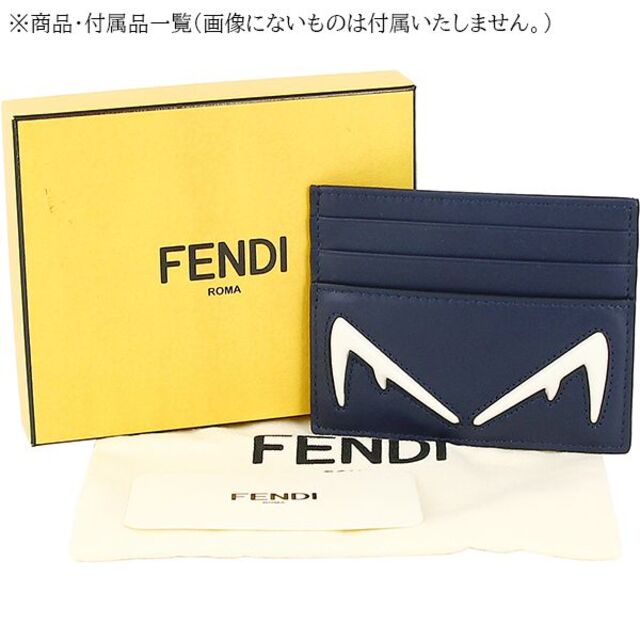 FENDI カードケース