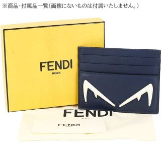 FENDI カードケース ネイビー 本革 メンズ 新品 フェンディ h-k537