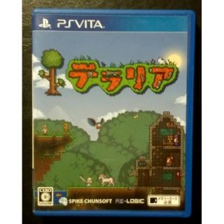 プレイステーションヴィータ(PlayStation Vita)のPSVITA 【 テラリア 】 ～モノずくりアクション ADV～(携帯用ゲームソフト)