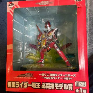 仮面ライダー電王　(特撮)