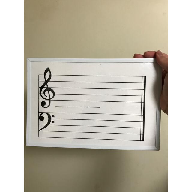 五線紙・鍵盤学習マグネット 楽器のスコア/楽譜(クラシック)の商品写真