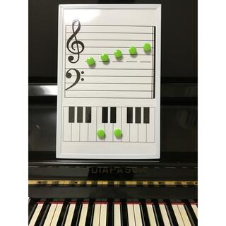 五線紙・鍵盤学習マグネット(クラシック)