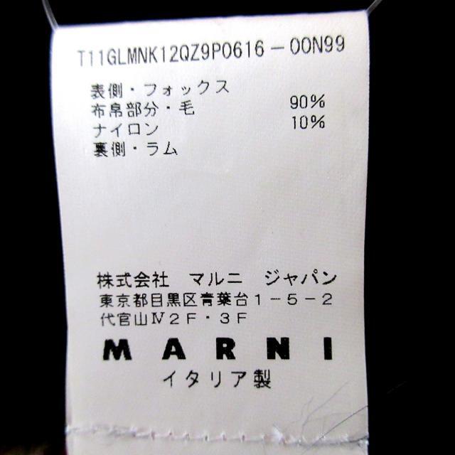 マルニ コート サイズ40 M レディース - 黒 3