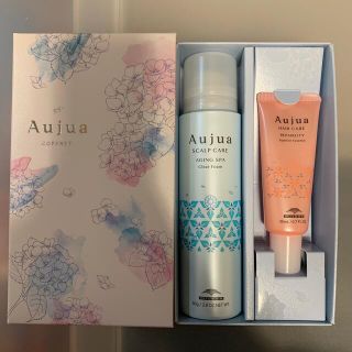 オージュア(Aujua)のオージュア　未使用コフレセット(ヘアケア)