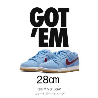 ナイキ(NIKE)のNIKE SB ダンクロー　28㎝ PRO PRM (スニーカー)