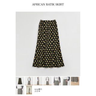 シンゾーン(Shinzone)の美品シンゾーン⭐︎AFRICAN BATIK SKIRT(ロングスカート)