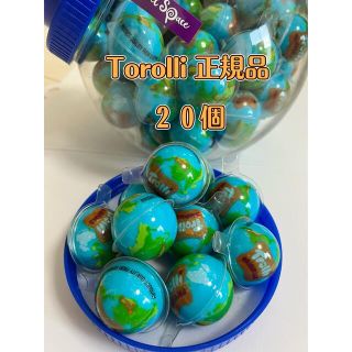 地球グミ New パッケージ 20個 Trolli正規品(菓子/デザート)