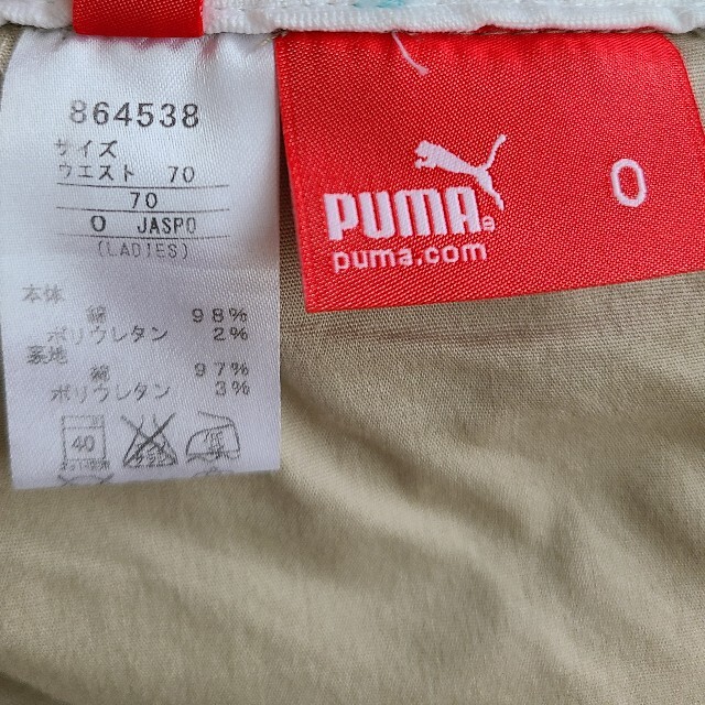 PUMA(プーマ)のPUMAゴルフ　スカート レディースのスカート(ミニスカート)の商品写真