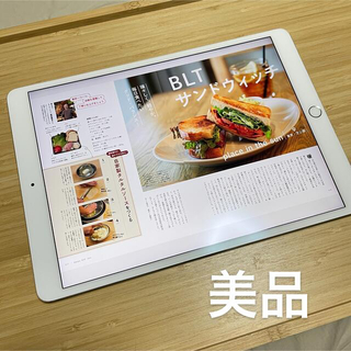 アップル(Apple)の【値下げしました】iPad Pro 10.5 logicoolケース付き(タブレット)