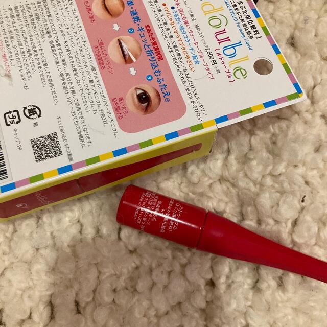 レイカさん専用です✨SALE✨たそちゃん✨ルドゥーブル4ml コスメ/美容のコスメ/美容 その他(その他)の商品写真