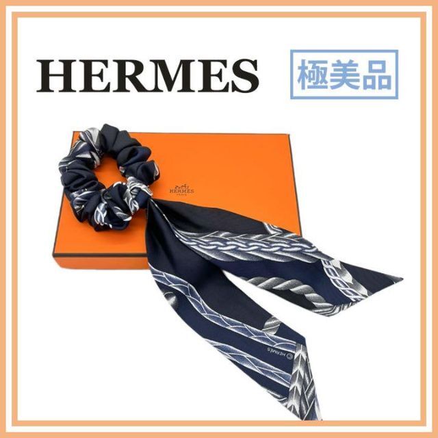 ⭐️極美品⭐️エルメス  HERMES シルク100％ シュシュ ベッラ