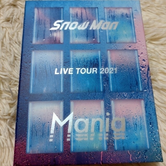 Snow Man LIVE TOUR 2021 Mania 初回盤 DVD