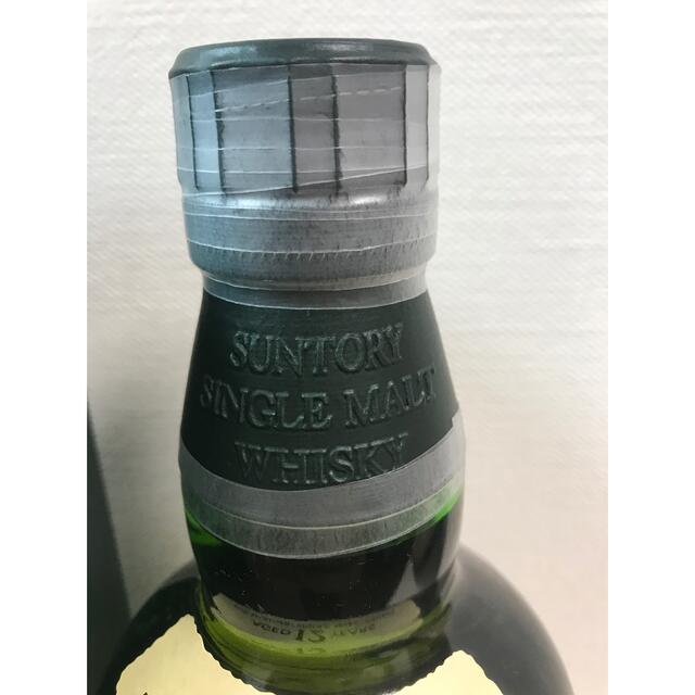 サントリー(サントリー)の白州12年　旧ボトル 食品/飲料/酒の酒(ウイスキー)の商品写真