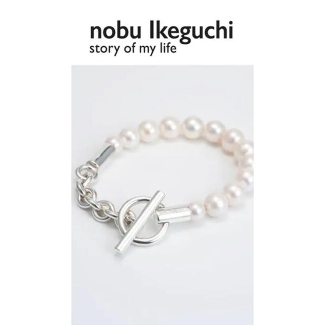 nobu ikeguchi BRACELET NO.502