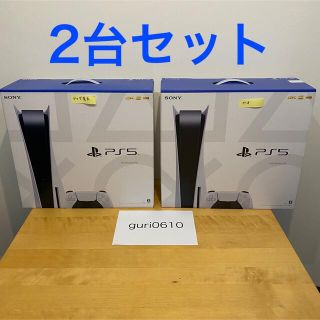 プレイステーション(PlayStation)のSONY PlayStation5本体　ディスクドライブ搭載×2台セット(家庭用ゲーム機本体)