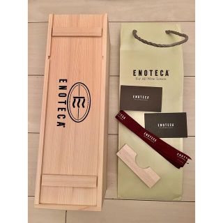 エノテカ　ENOTECA ワイン　木箱　プレゼント　ギフト　紙袋(ワイン)