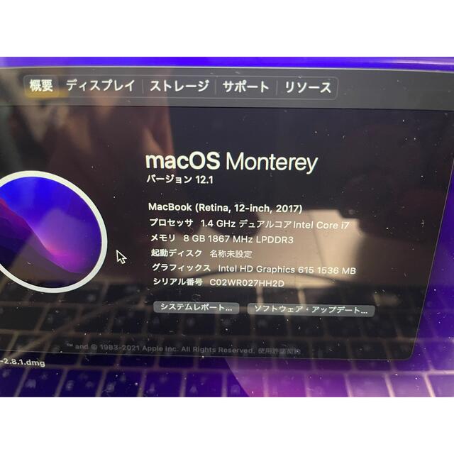 <早い者勝ち !!> macbook 2017 12inch 256GB
