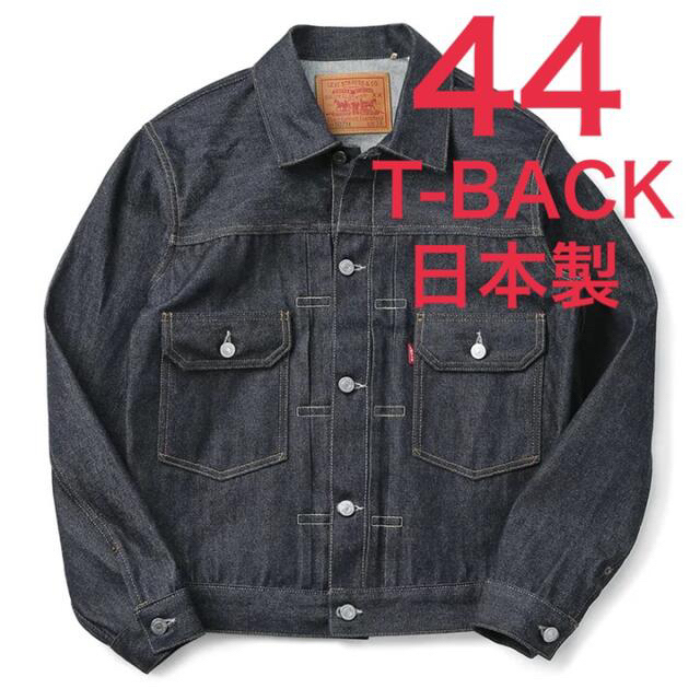 LEVI'S VINTAGE CLOTHING 1953 TYPE Ⅱ39sのLEVI