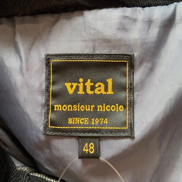 MONSIEUR NICOLE(ムッシュニコル)のムッシュニコル ダウンジャケット 48 XL - メンズのジャケット/アウター(ダウンジャケット)の商品写真