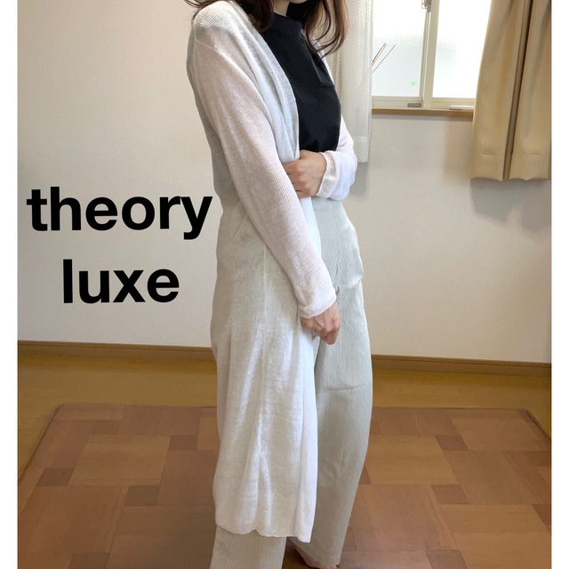 セオリーリュクス Theory luxe ロングカーディガン ニット 麻 リネ www