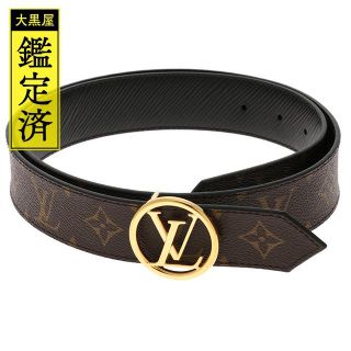 ルイヴィトン(LOUIS VUITTON)のルイヴィトン ベルト サンチュール LVサークル リバーシブル【473】(ベルト)