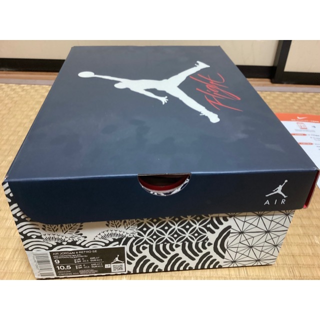 NIKE(ナイキ)のNIKE AIR JORDAN 4 SE "SASHIKO" メンズの靴/シューズ(スニーカー)の商品写真