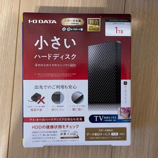 アイオーデータ(IODATA)のポータブルHDD(PC周辺機器)