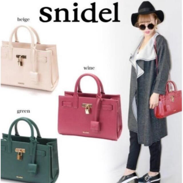 SNIDEL(スナイデル)のりん様専用　snidel♢ハンドバッグ♢ショルダーバッグ レディースのバッグ(ハンドバッグ)の商品写真