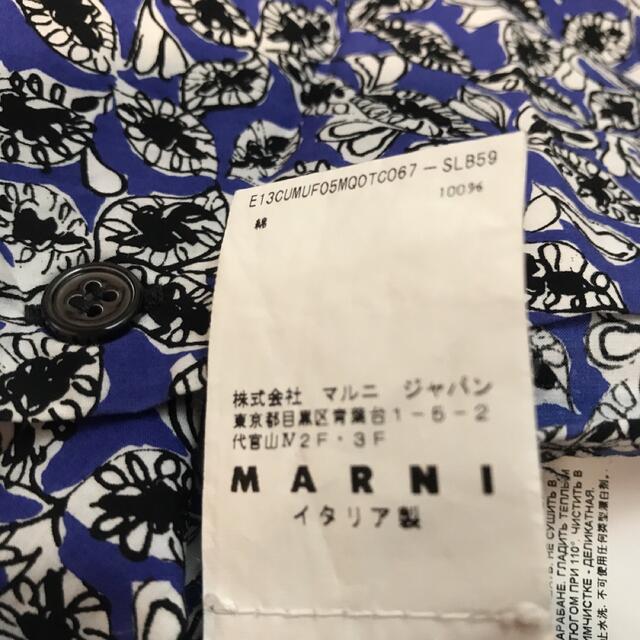 Marni(マルニ)のMARNI マルニ シャツ 半袖 バタフライ柄 メンズのトップス(シャツ)の商品写真