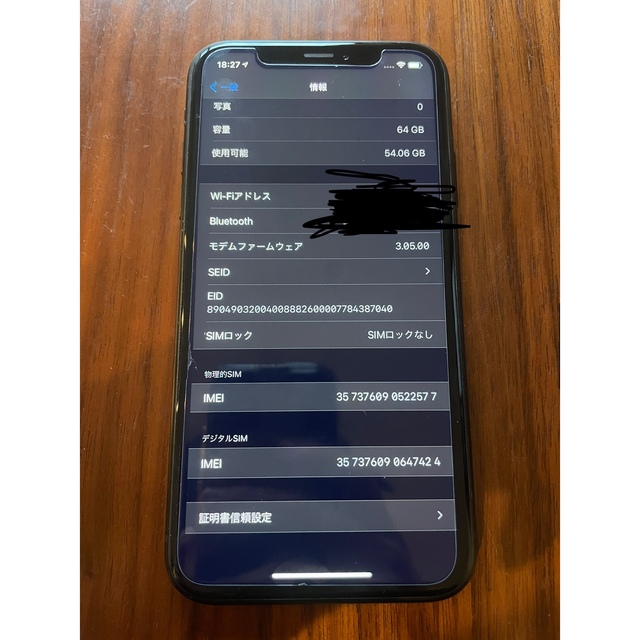 iPhone XR Black 64 GB docomo SIMフリー