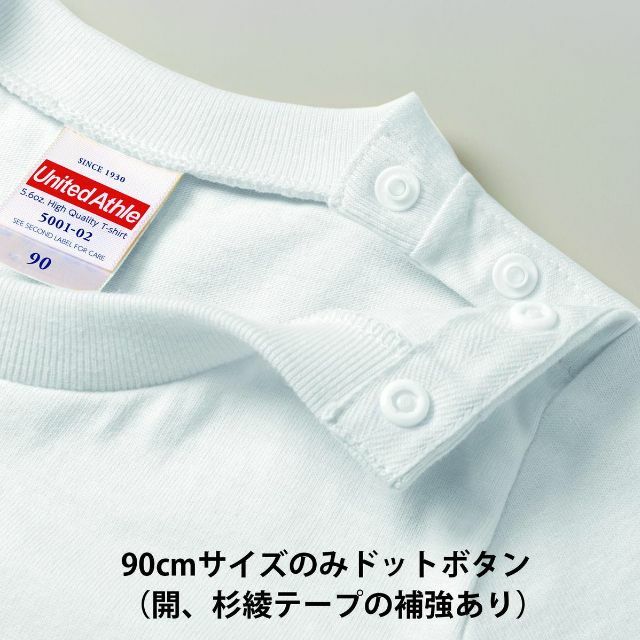 ジョーカーマウス　半袖Ｔシャツ　Ｍｅ