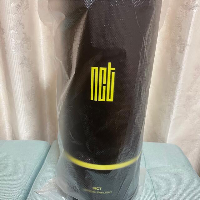 NCT Official FanLight