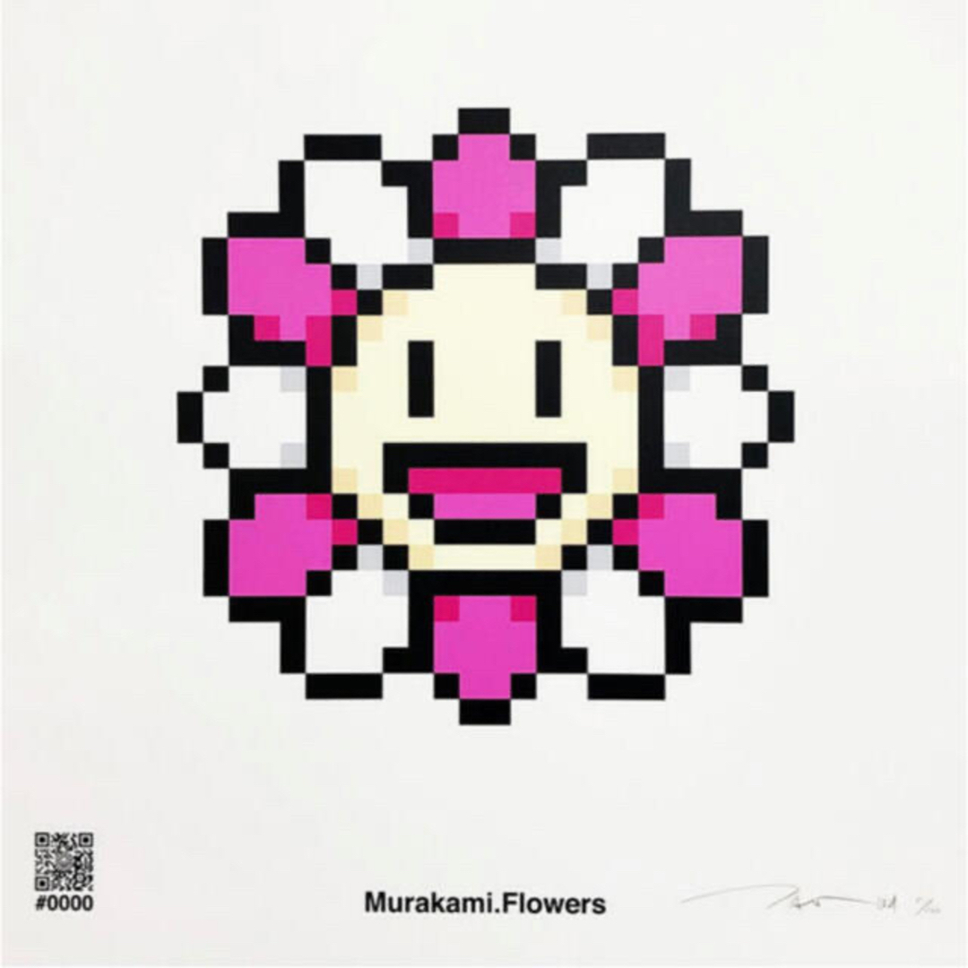 Murakami.Flower #0000 村上隆  NFT 村上隆　ED100