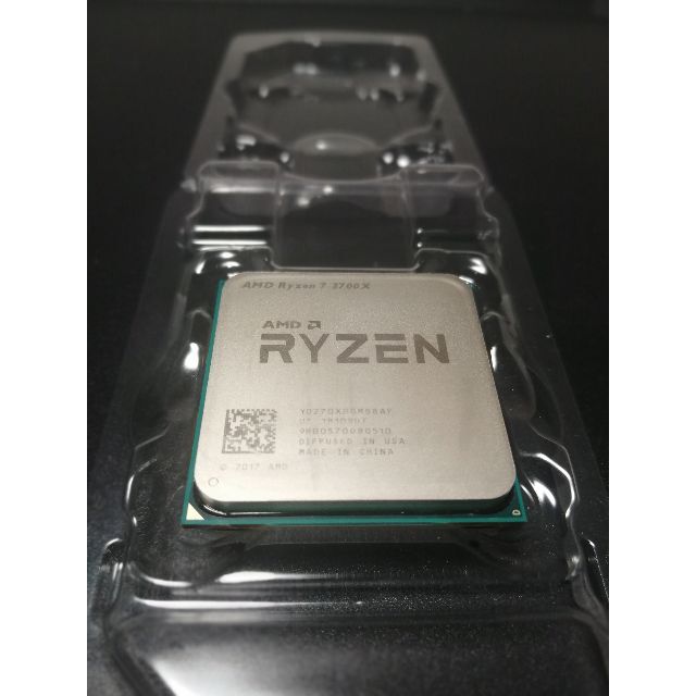 AMD Ryzen 2700x CPU