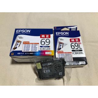 エプソン(EPSON)の【値下げしました】EPSON純正インク　IC4CL69、他2点(PC周辺機器)