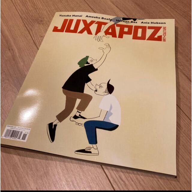 花井祐介 洋雑誌 juxtapoz ハナイユウスケ | munchercruncher.com