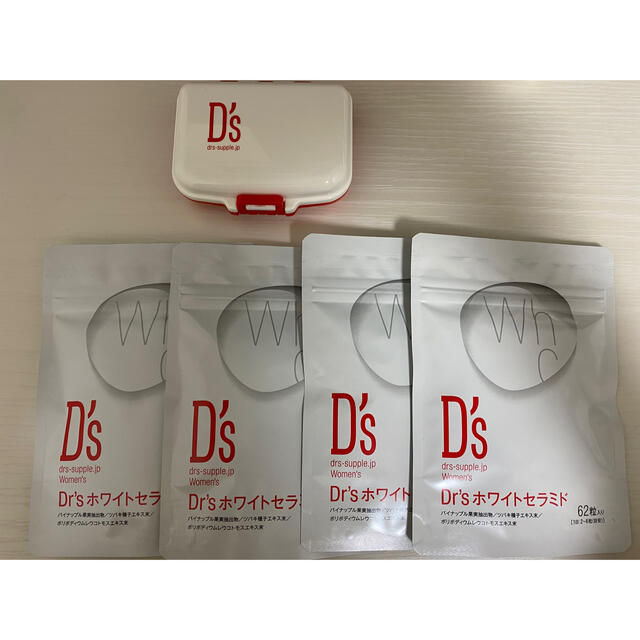 ドクターズサプリ Dr'sホワイトセラミド 飲む日焼け止め 4袋+ケース