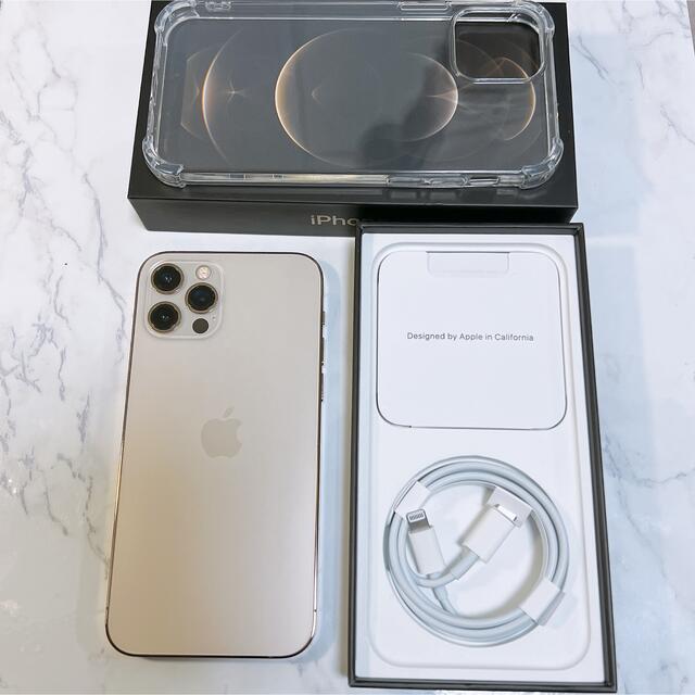 iPhone 12 Pro 128GB ゴールド