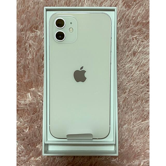 アップル iPhone12 64GB ホワイトスマホ家電カメラ