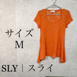 スライ(SLY)のSLY｜スライ　オレンジ(Tシャツ(半袖/袖なし))