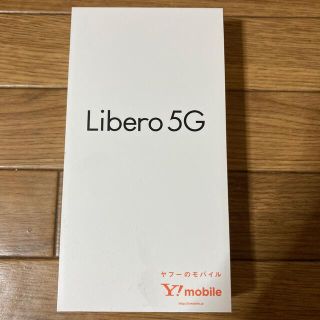 ゼットティーイー(ZTE)の新品未使用 Ymobile Libero 5G ブルー(スマートフォン本体)